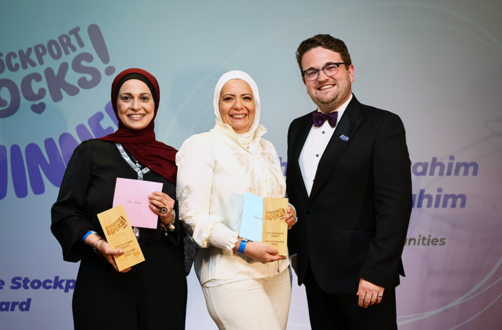 Nora Ibrahim & Shereen Ibrahim collect their One Stockport Award